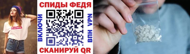 АМФ 97%  Новокубанск 