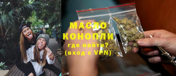 не бодяженный Верхнеуральск