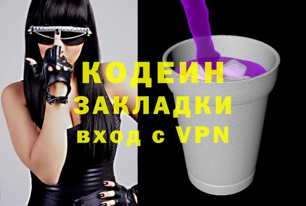 mdpv Верея