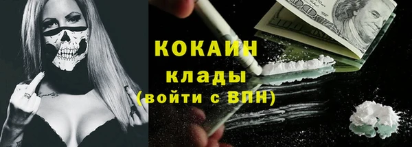 не бодяженный Верхнеуральск