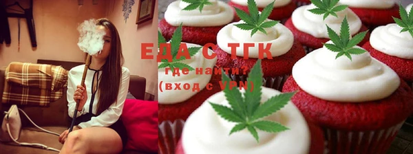 не бодяженный Верхнеуральск