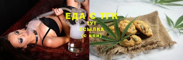 mdpv Верея