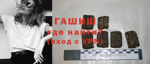 не бодяженный Верхнеуральск