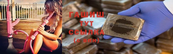 мет Верхний Тагил