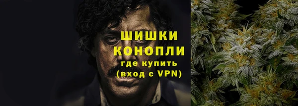 mdpv Верея