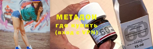 mdpv Верея