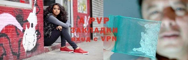не бодяженный Верхнеуральск