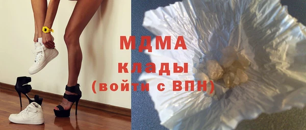 mdpv Верея