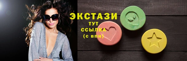 mdpv Верея
