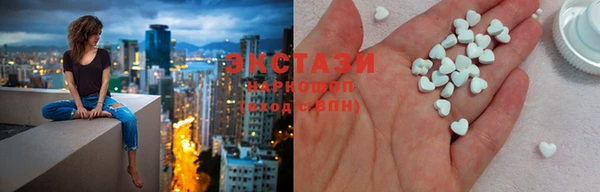 не бодяженный Верхнеуральск