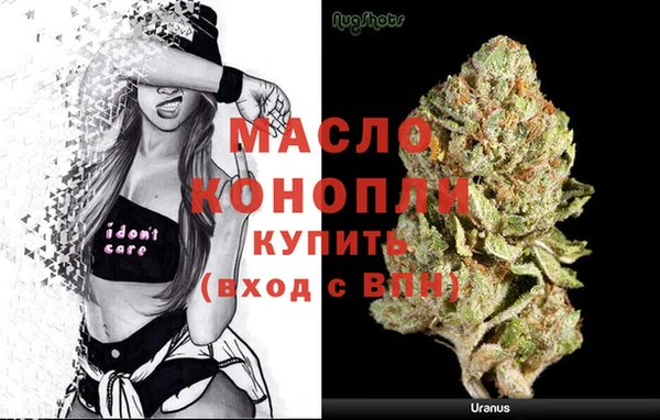 мдпв Сатка