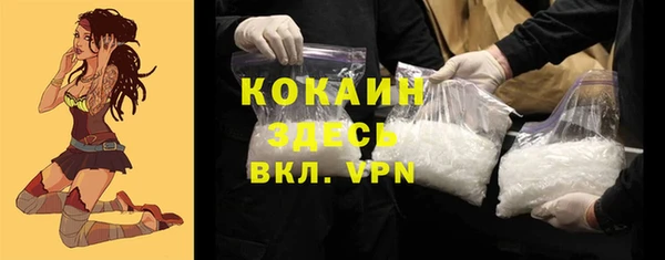 mdpv Верея