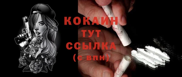 mdpv Верея