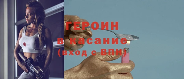 не бодяженный Верхнеуральск