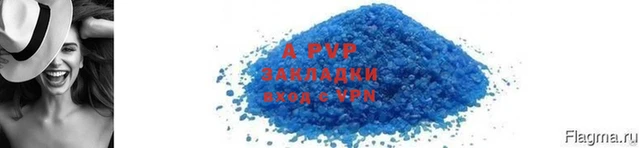 мет Верхний Тагил