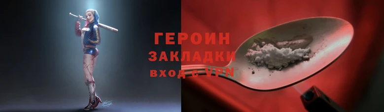 mdpv Верея
