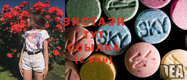 mdpv Верея