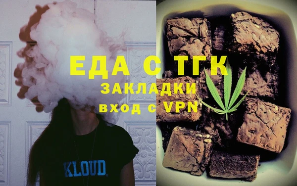 a pvp Саяногорск