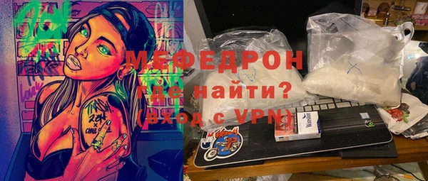 не бодяженный Верхнеуральск