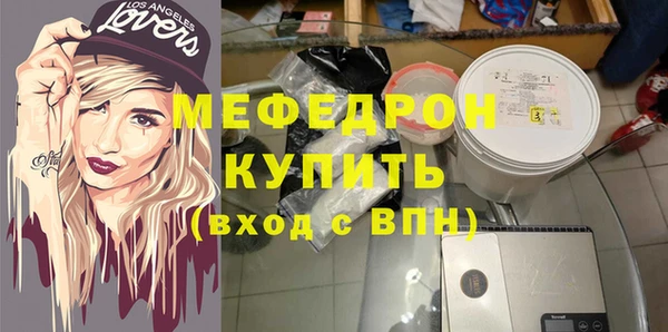 не бодяженный Верхнеуральск
