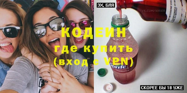 мет Верхний Тагил