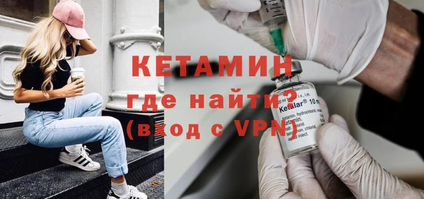 не бодяженный Верхнеуральск