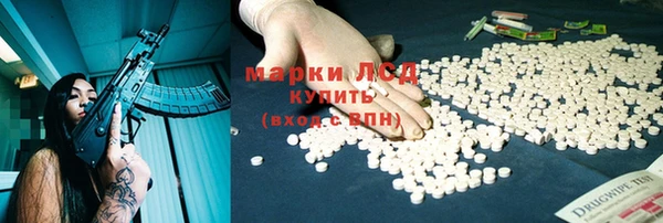 mdpv Верея