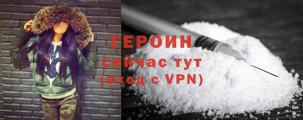 mdpv Верея