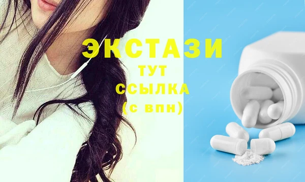 mdpv Верея