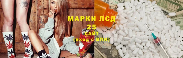 мет Верхний Тагил
