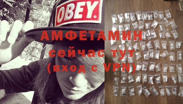 mdpv Верея