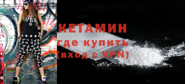 mdpv Верея