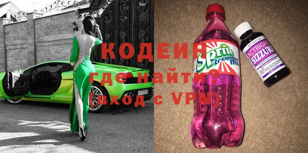 мет Верхний Тагил