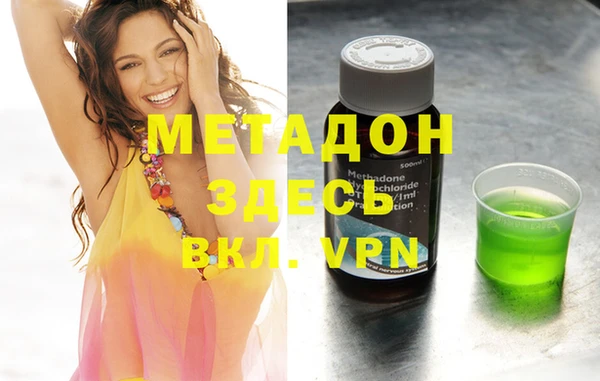 не бодяженный Верхнеуральск