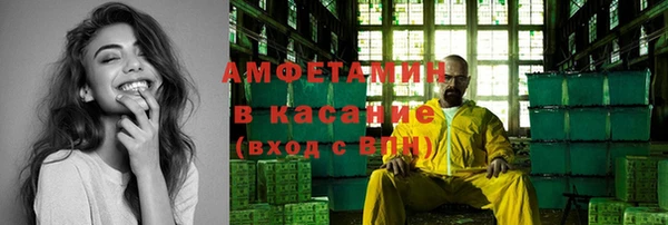 не бодяженный Верхнеуральск