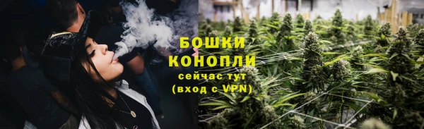 мет Верхний Тагил
