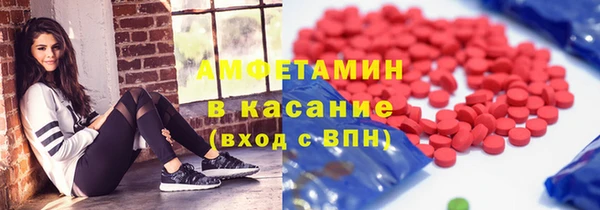 не бодяженный Верхнеуральск